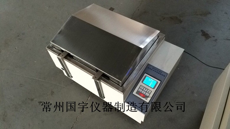 GY2016-SW型往复式水浴恒温振荡器图片