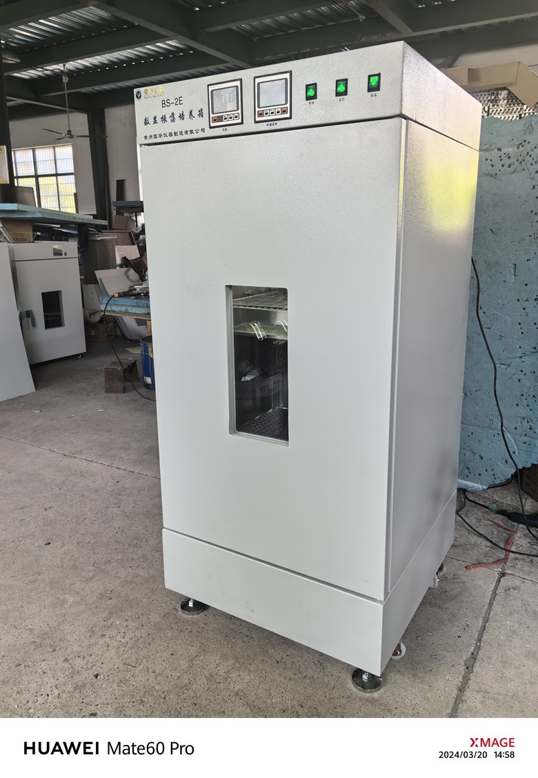BS-2E数显振荡培养箱(非制冷款)图片