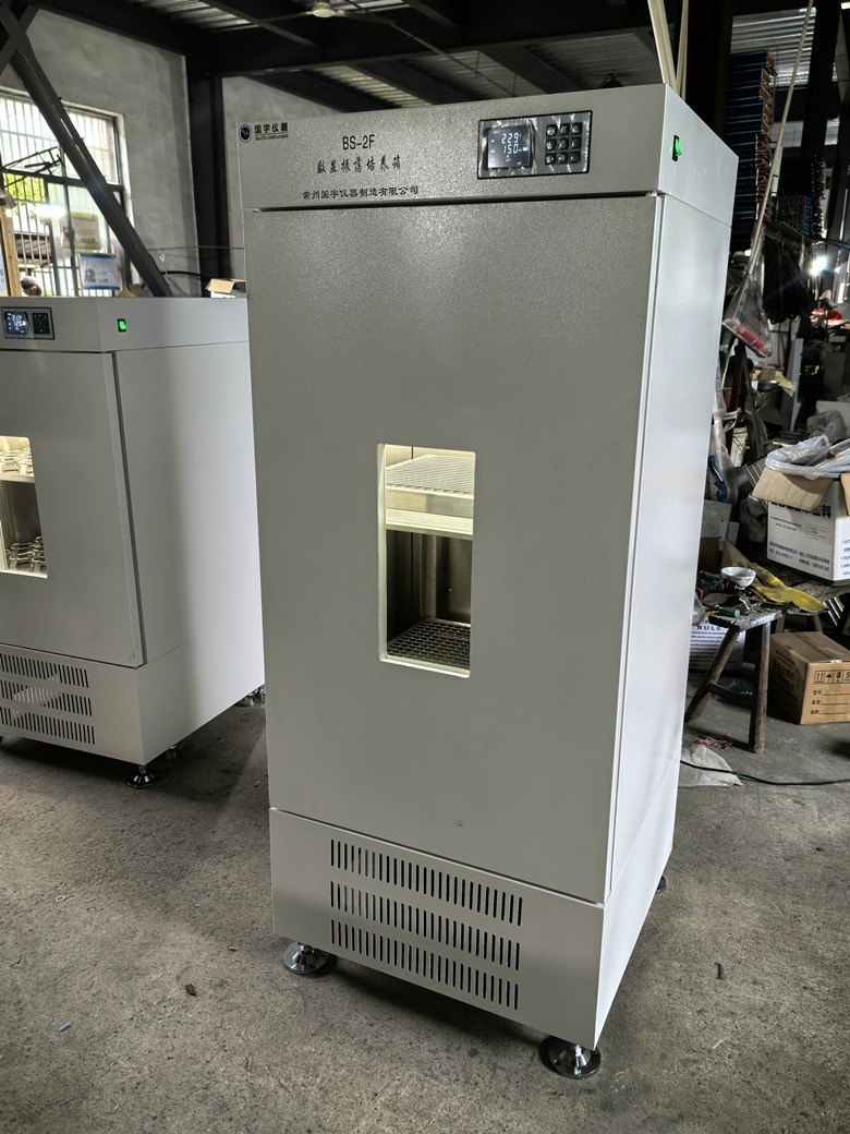 BS-2F数显振荡培养箱图片
