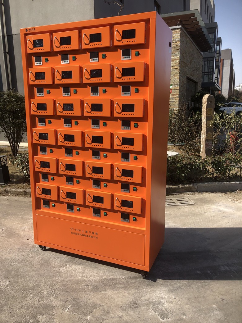 GY-TGX2土壤干燥箱图片