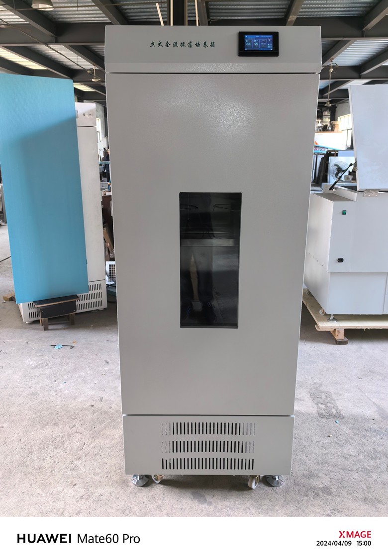 TS-2F立式全温振荡培养箱图片