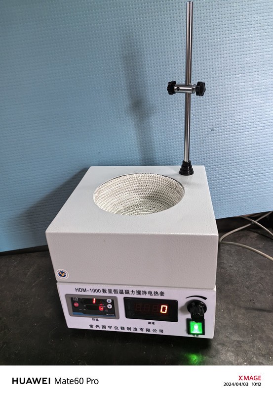 HDM-1000S双数显恒温磁力搅拌电热套图片