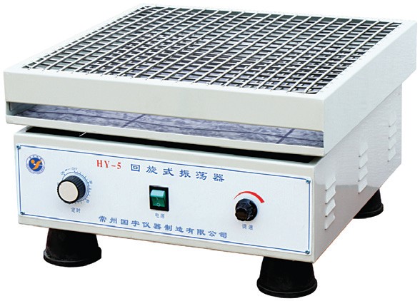 HY-5回旋式振荡器图片