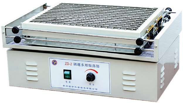 ZD-2调速多用振荡器图片