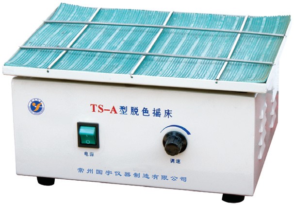 TS-A脱色摇床图片