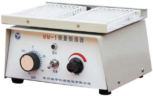 MM-1微量振荡器图片