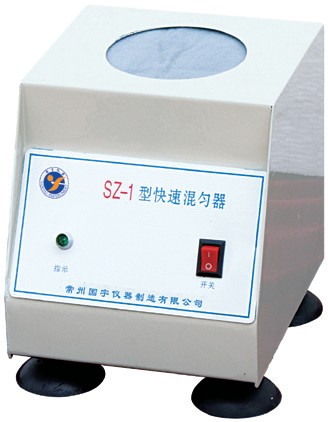SZ-1快速混匀器图片