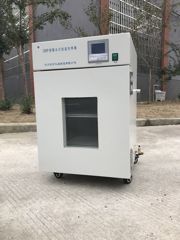 隔水式恒温培养箱图片