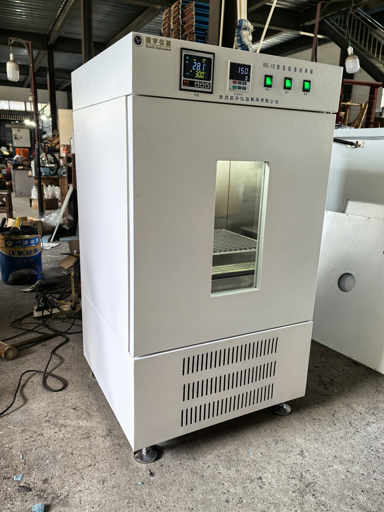 BS-1E数显振荡培养箱图片