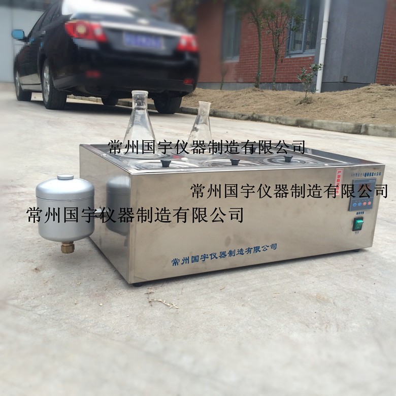 蒸汽水浴锅图片