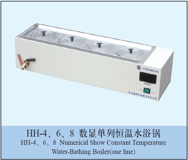 HH-4数显单列水浴锅图片