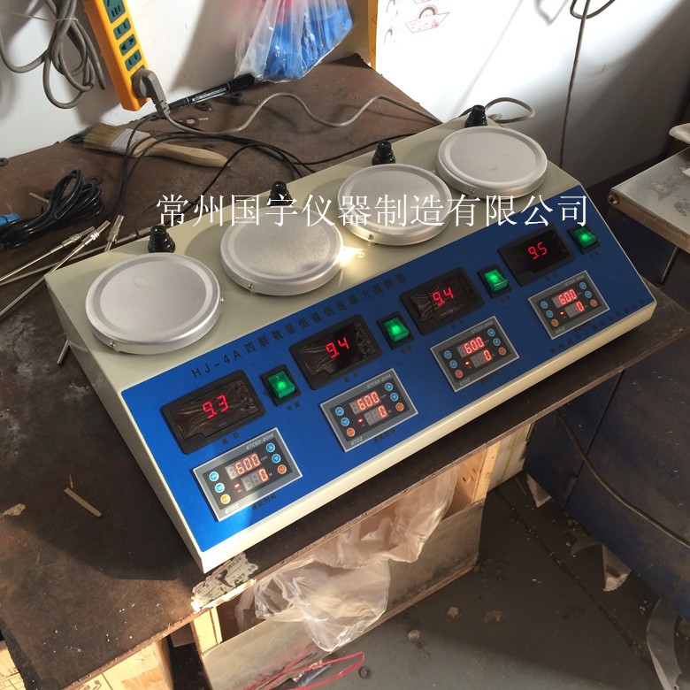 HJ-4AS四联数显恒温恒速磁力搅拌器图片