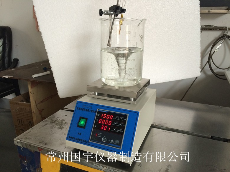 GY-CJ1A数显恒温恒速磁力搅拌器图片