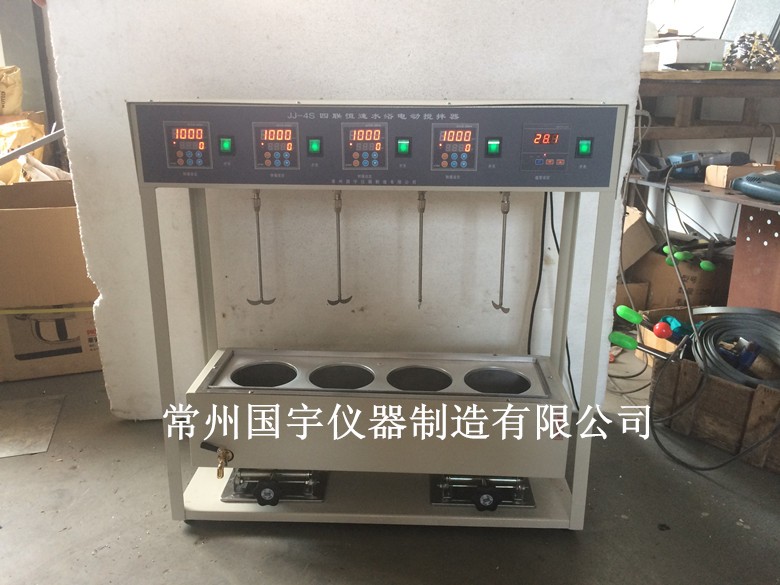 JJ-4S型恒速四联水浴电动搅拌器图片