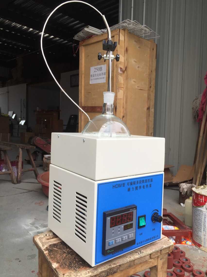 新款可编程多段数显恒温磁力搅拌电热套图片