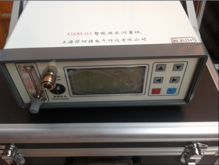 GSM-03型智能微水仪图片