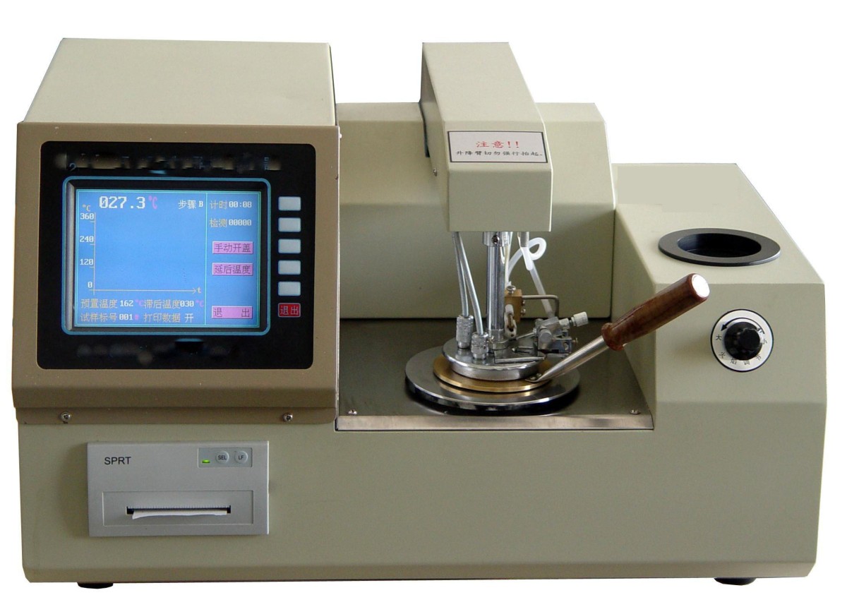 BS-2008全自动闭口闪点测定仪(彩屏)图片