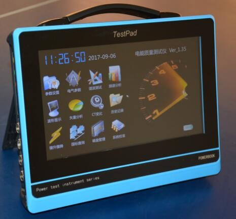 电能质量测试系统GCDQ-8570P图片