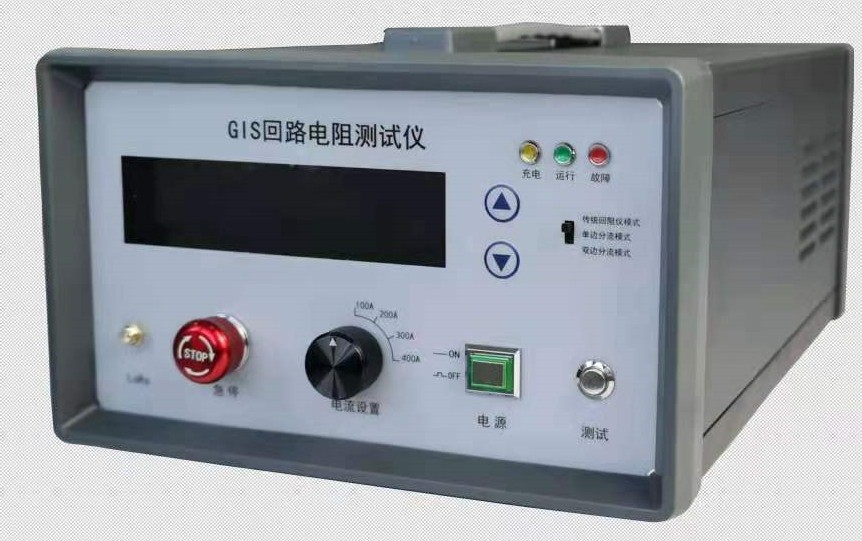 GCHK-400GT GIS回路电阻测试仪图片