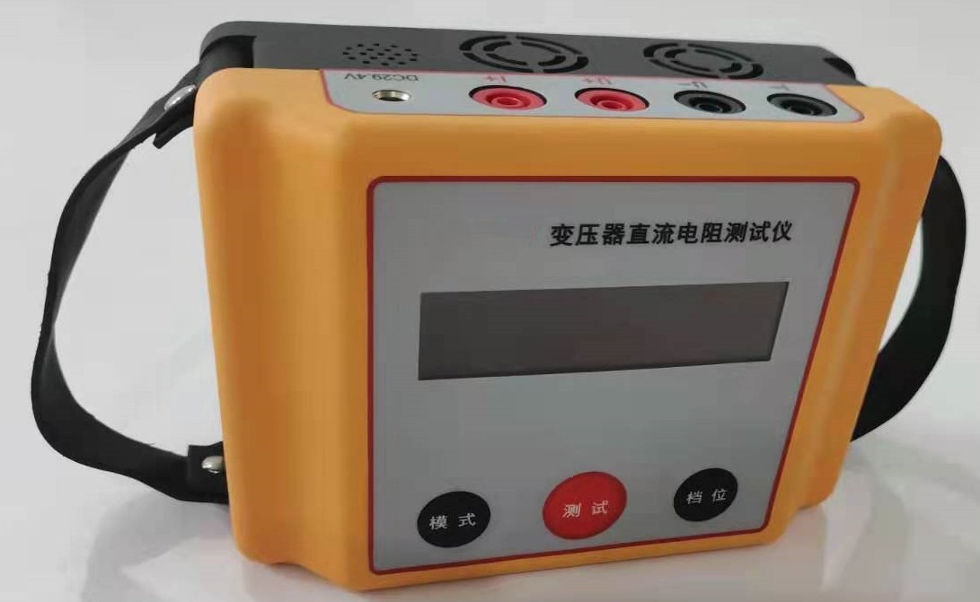 变压器直流电阻测试仪20A图片