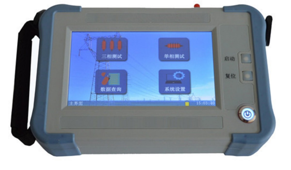 HY6820S手持式无线氧化锌测试仪图片