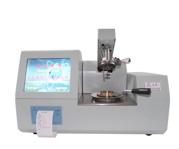 SYQ-261D全自动闭口闪点测定仪图片