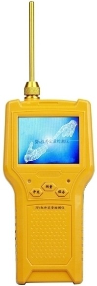 DRJ-900型SF6红外定量检漏仪图片