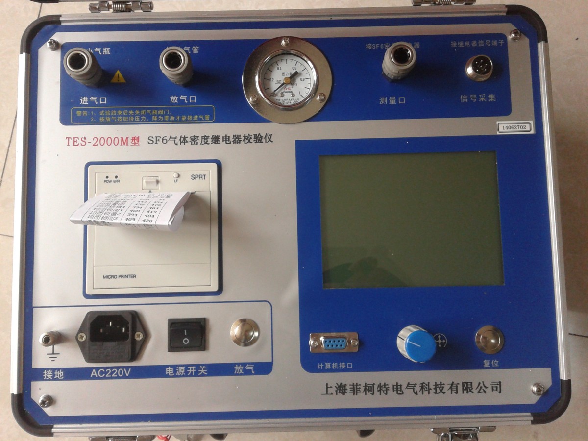 TES-2000M型SF6气体密度继电器校验仪图片