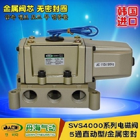DANHI丹海SVS4130换向阀4分金属阀图片
