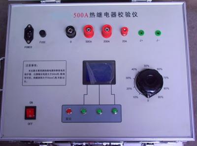 TES-500A单相热继电器校验仪图片