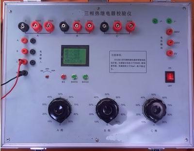 TES-III三相热继电器校验仪图片