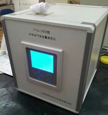 FYQ-3500绝缘油含气量测定仪图片