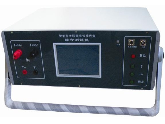 JXH-10C智能化太阳能光伏接线盒综合检测仪图片