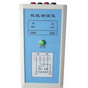 VC2008手持极性测试仪图片