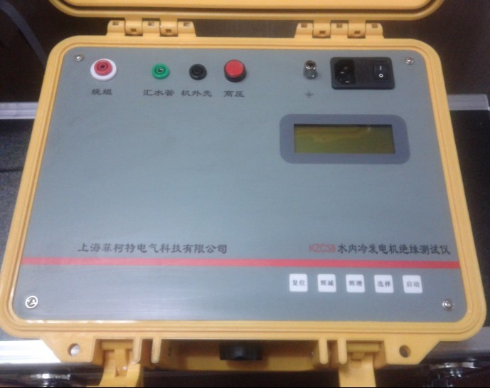 KZC38水内冷发电机绝缘测试仪图片