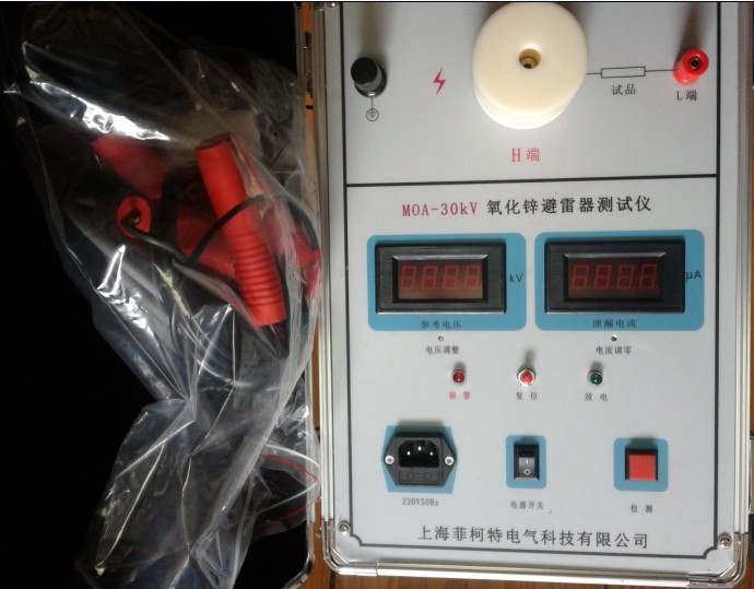 MOA-30kV氧化锌避雷器直流高压试验器图片