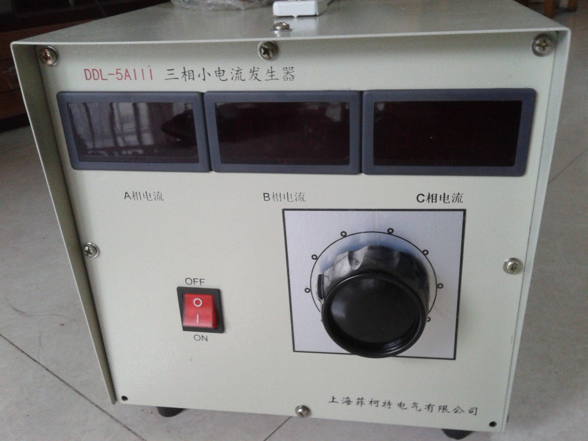 DDL-5AIII三相小电流发生器图片