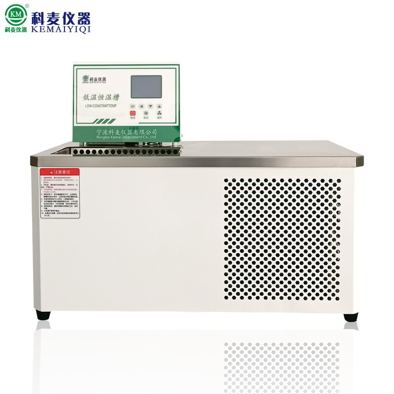 DCW-0506卧式低温恒温槽图片