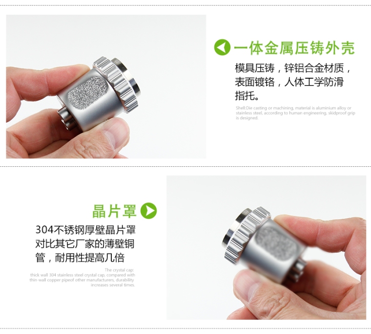 沈阳宇时先锋