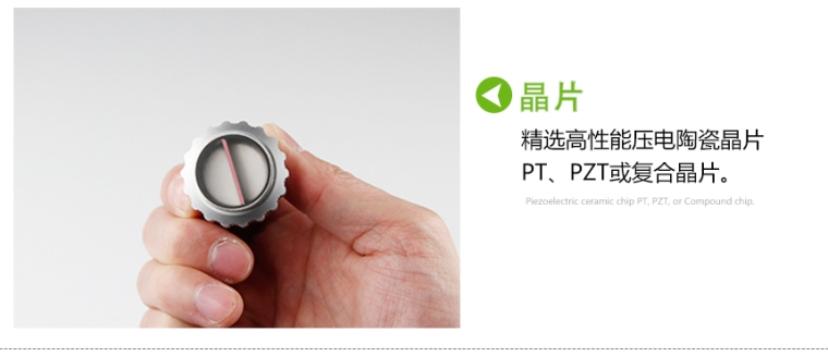 沈阳宇时先锋