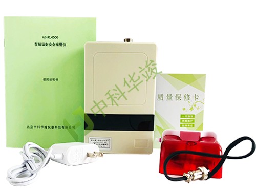 HJ-RL4500在线壁挂式x,γ辐射报警仪图片