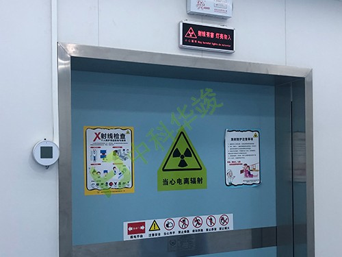 HJ-RL5300固定式辐射剂量报警仪图片