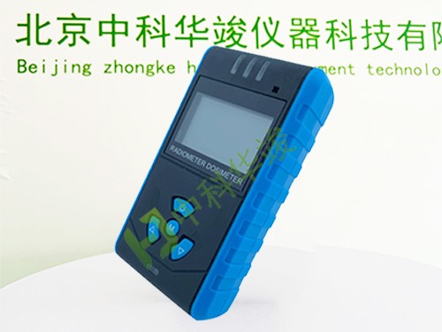HJ6102(C10)个人剂量报警仪图片