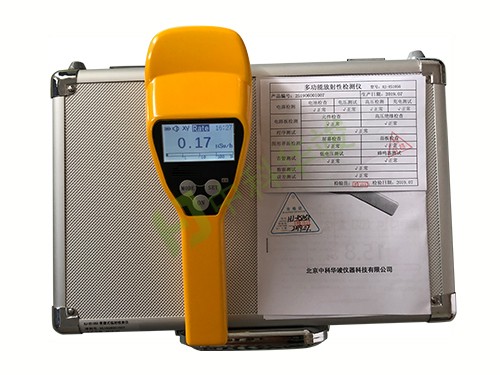 HJ-RS1050多功能辐射检测仪图片