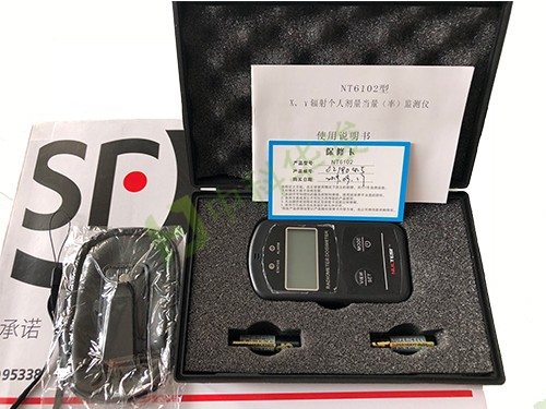 HJ-NT6102型个人辐射剂量报警仪图片