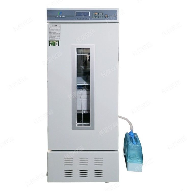 种子老化箱LH-250S图片