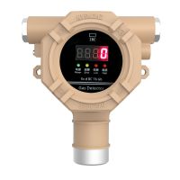 GTYQ-QD6360/QD6380点型气体探测器图片