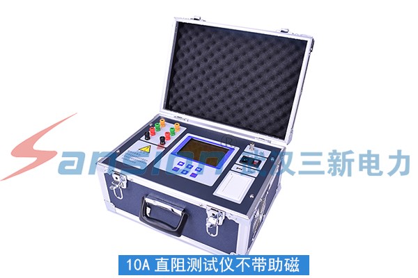 SX-10A变压器直流电阻测试仪图片