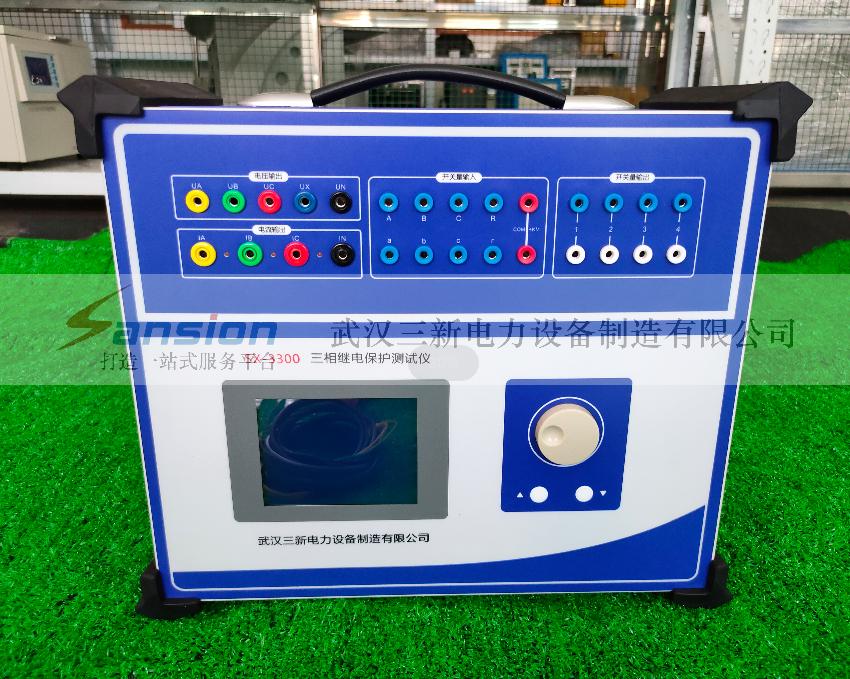 SX-3300三相继电保护测试仪图片