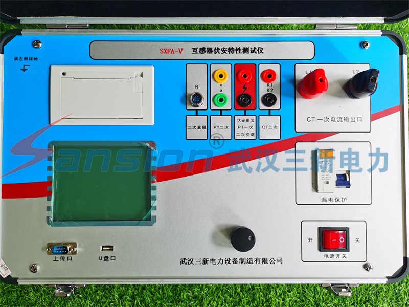 SXFA-V全功能互感器伏安特性测试仪图片